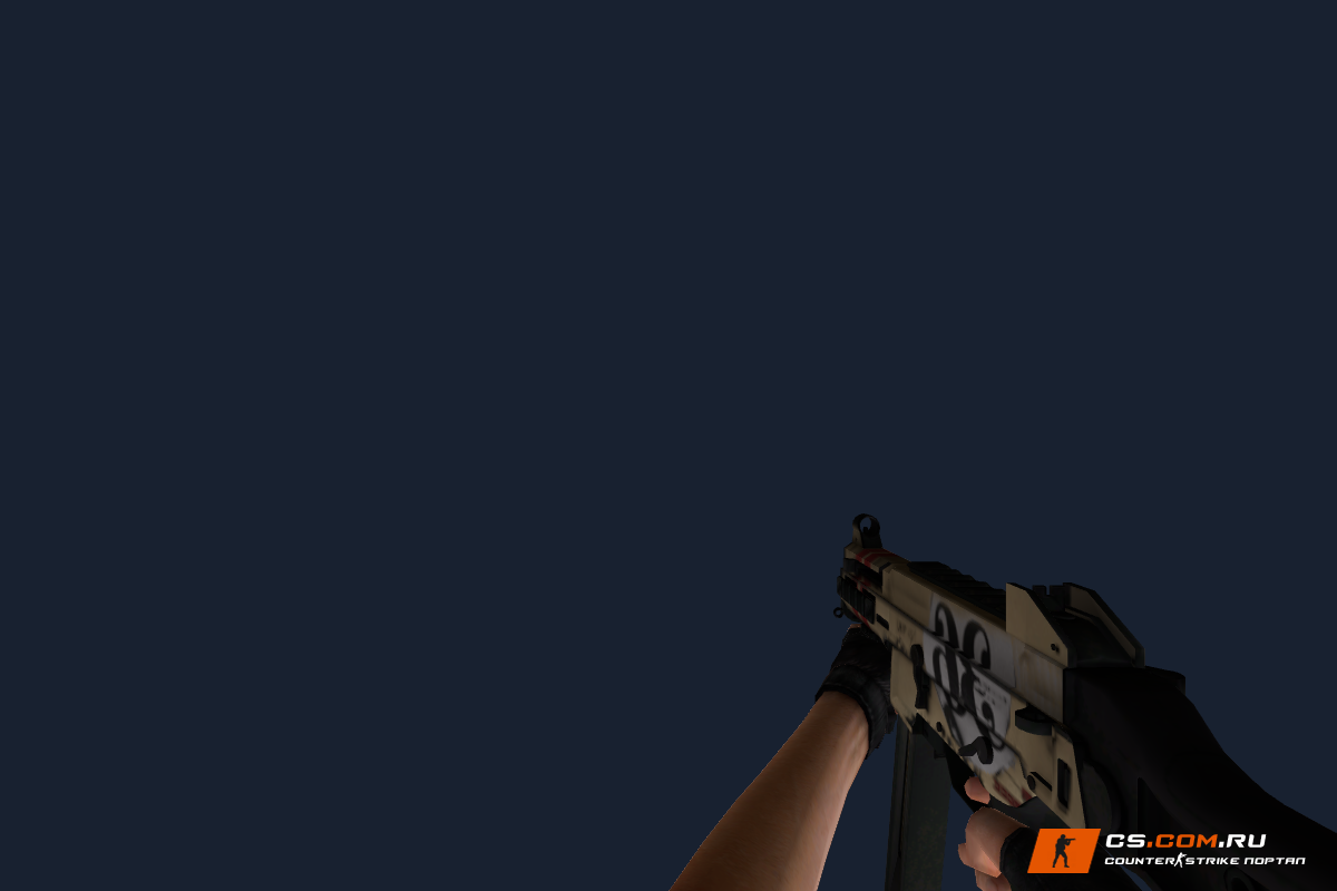 UMP45 Гран-при для CS 1.6