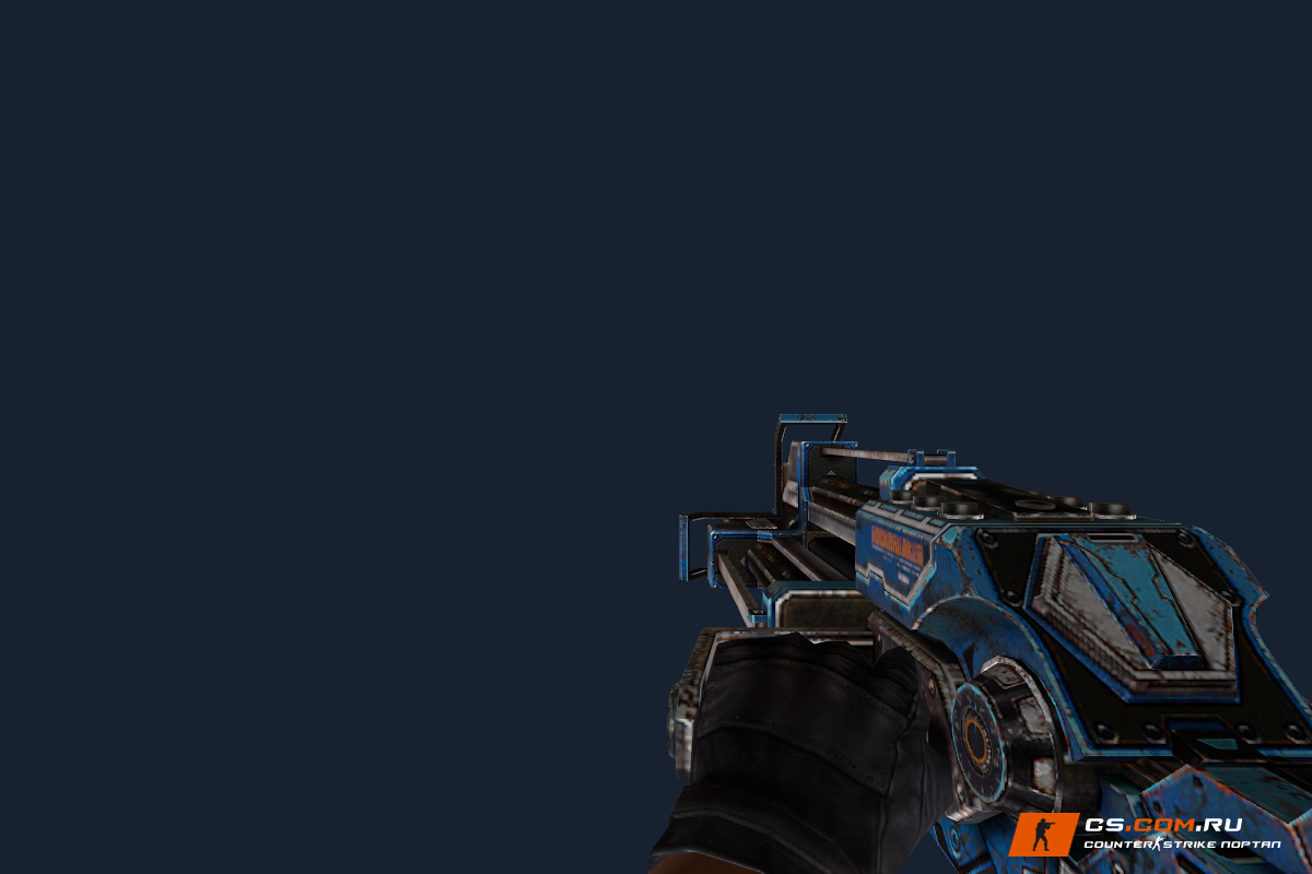 Rock Breaker для CS 1.6