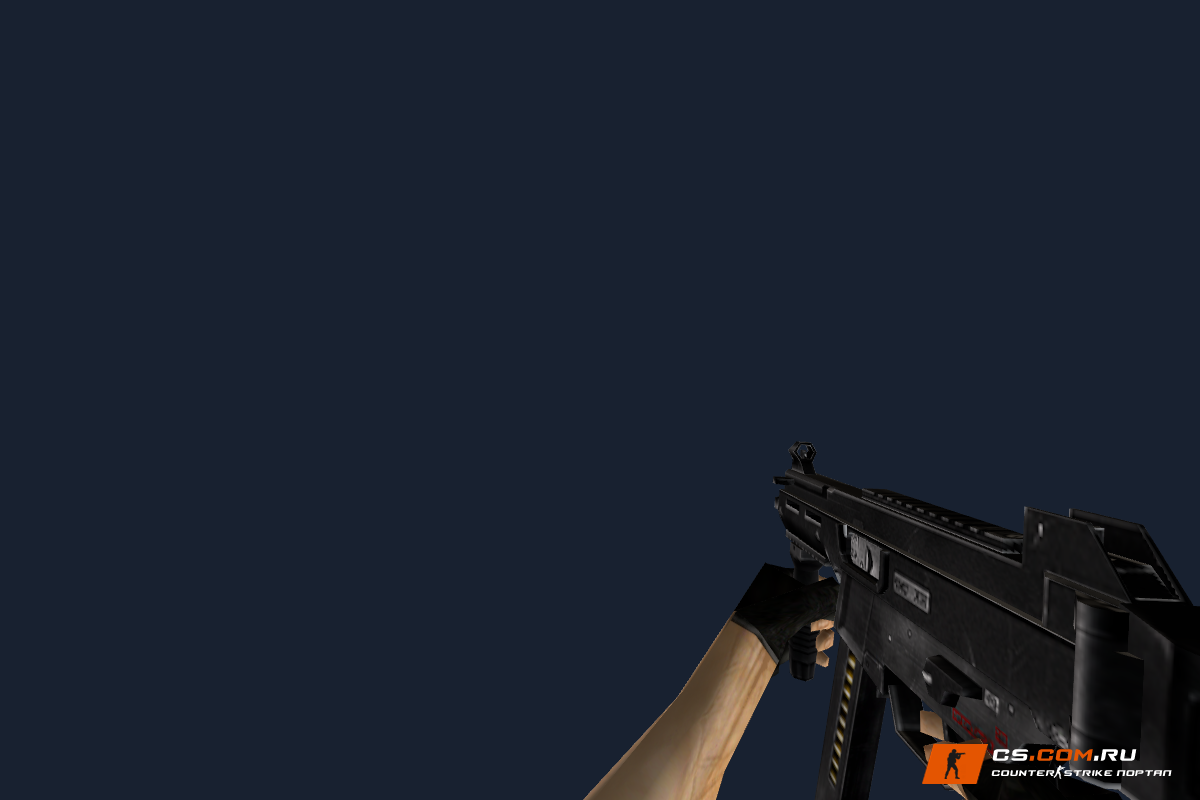 Стандартная модель UMP-45 для CS 1.6