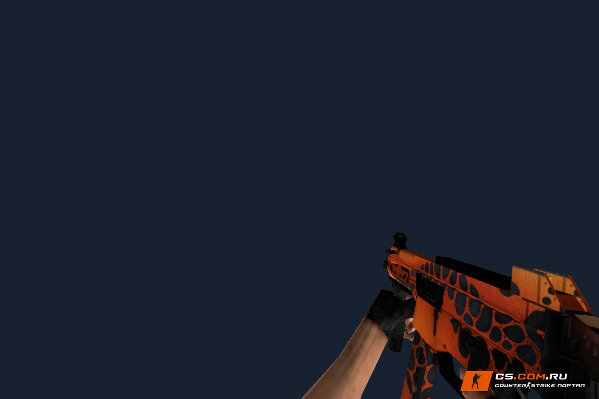 UMP-45 Дикая моль для CS 1.6