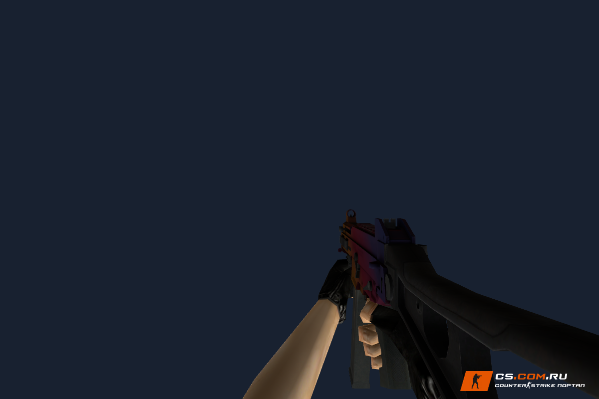 UMP-45 Градиент (Fade) для CS 1.6
