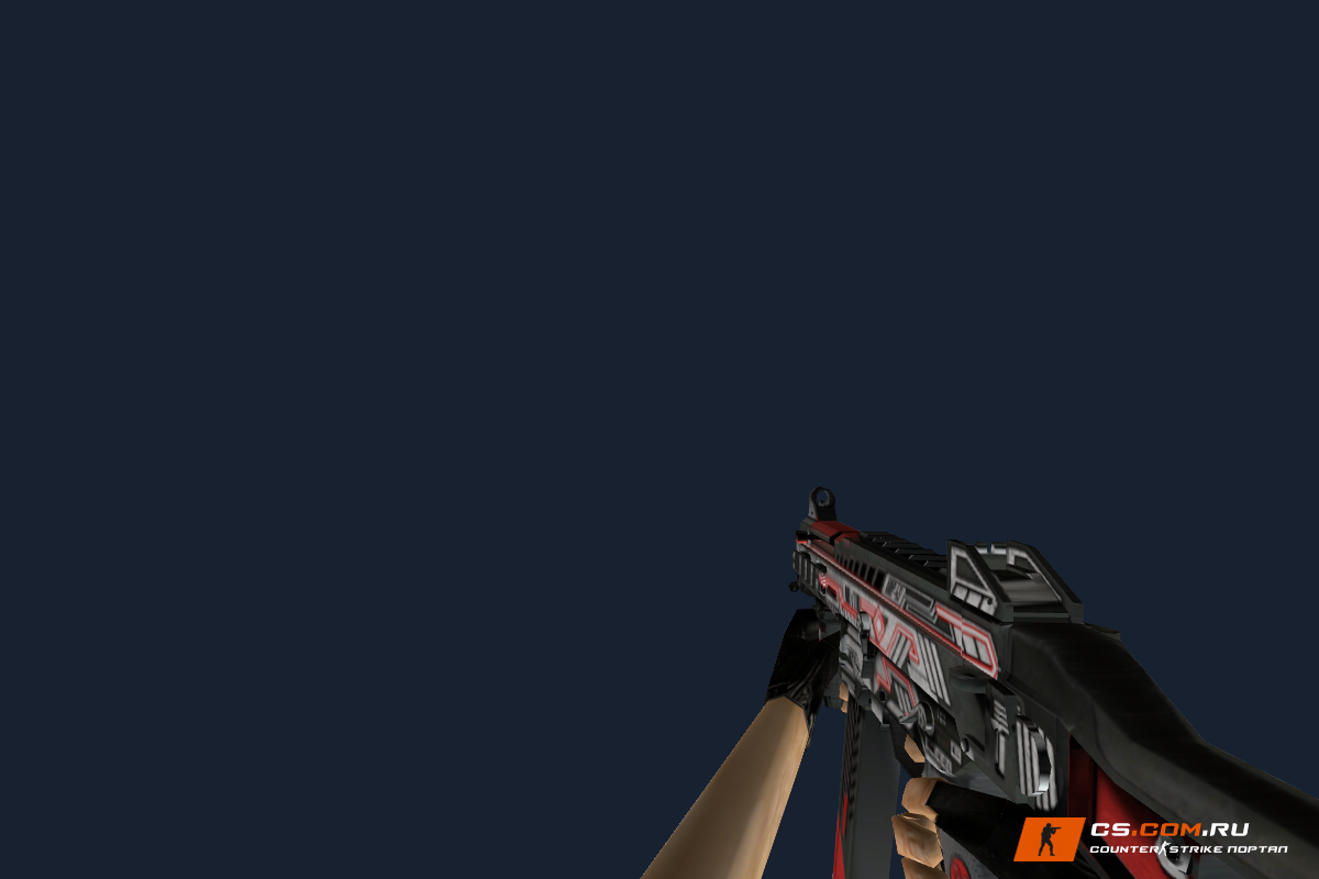 UMP-45 Кибернетик для CS 1.6