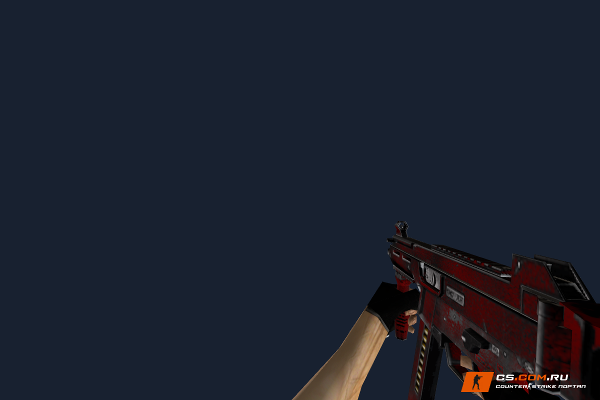 UMP-45 Красный для CS 1.6