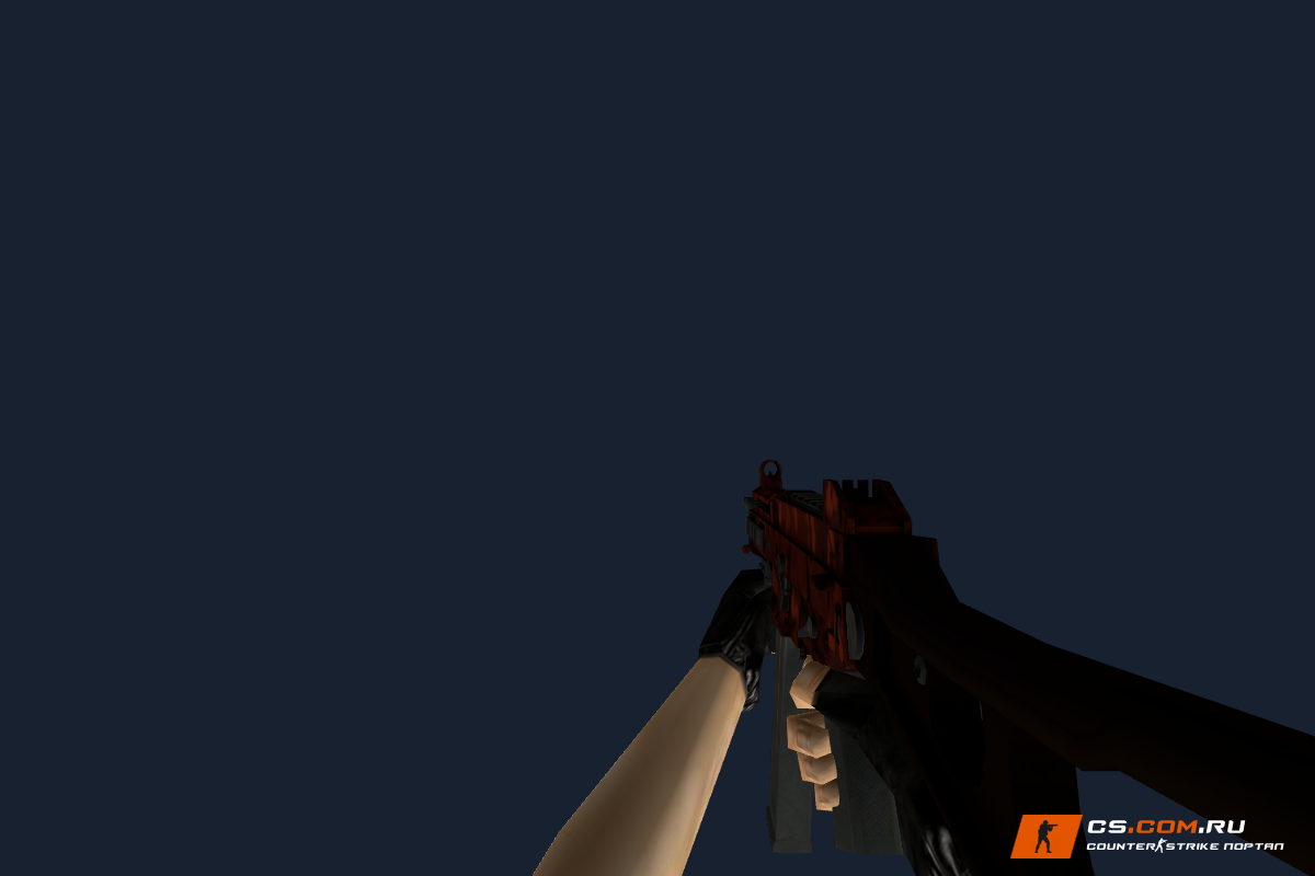 UMP-45 Полная остановка (Full Stop) для CS 1.6