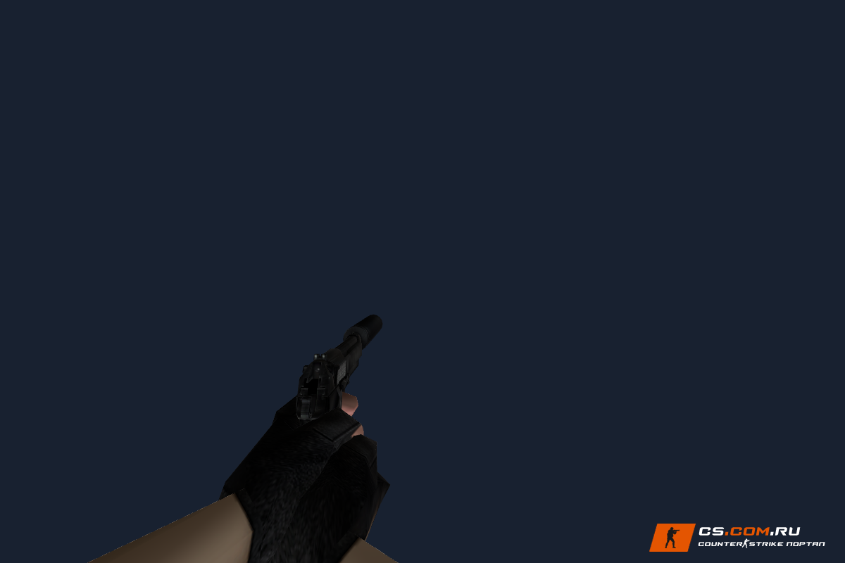 USP Beretta M9 для CS 1.6