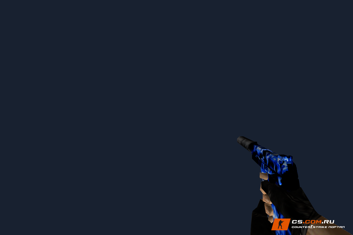 Default USP Blue Fire для CS 1.6