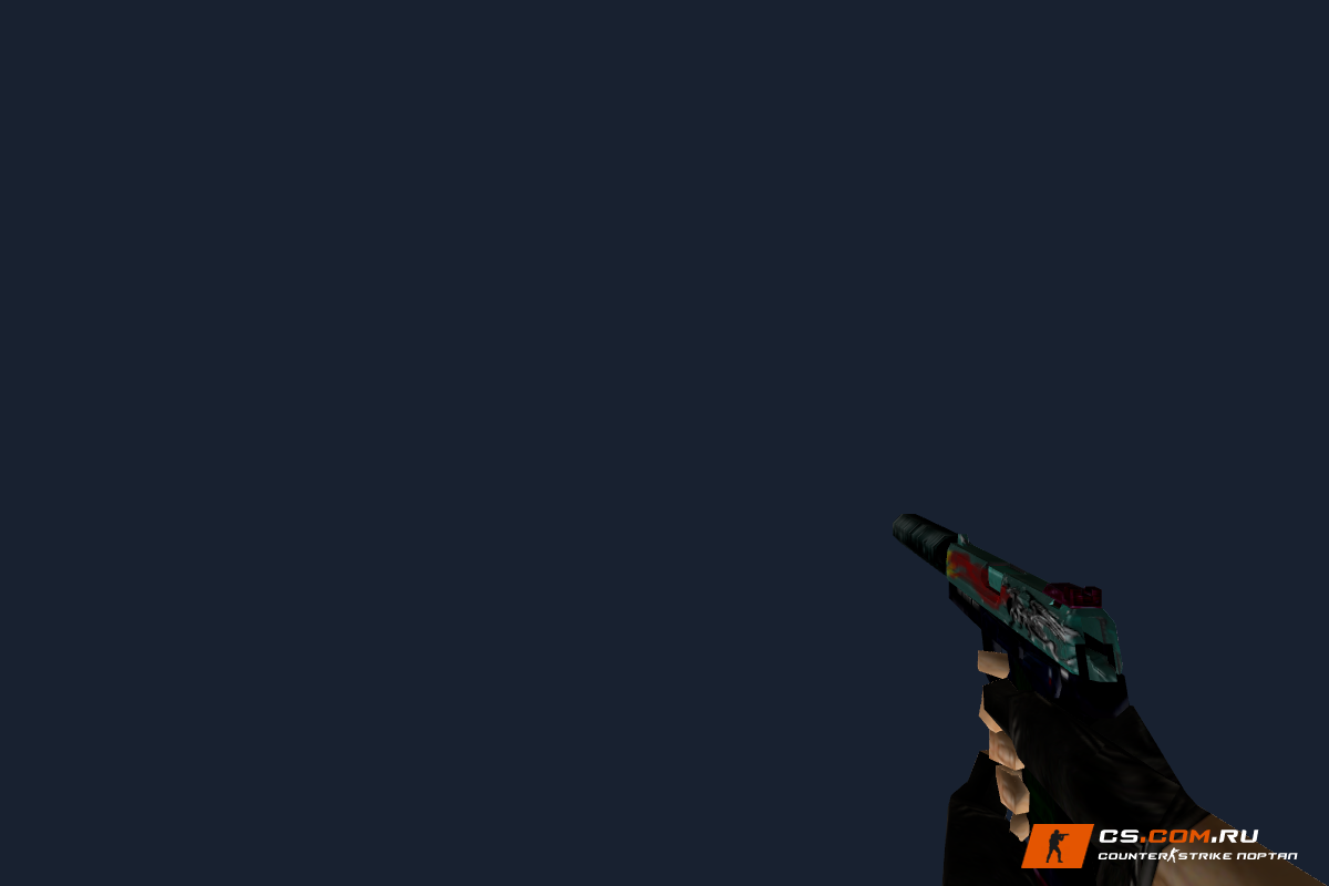 Default USP Breatch of dragon для CS 1.6