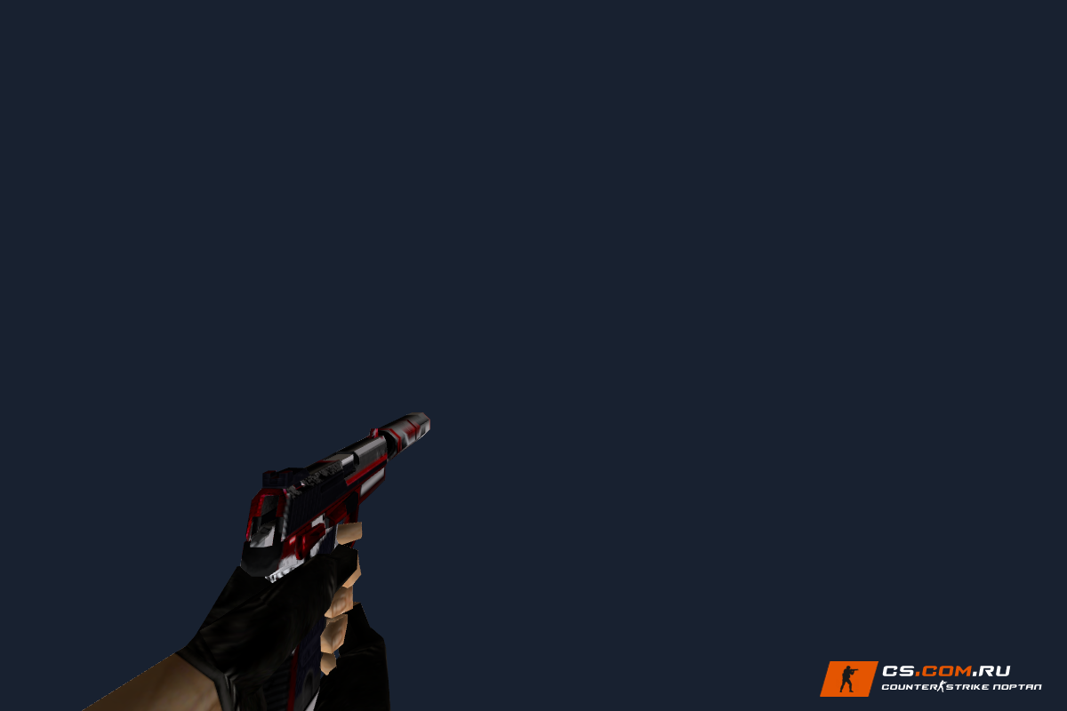 Default USP Elektra для CS 1.6