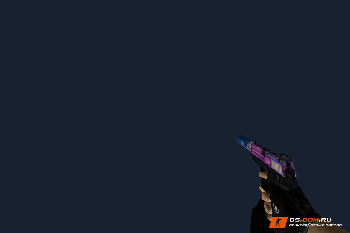 Default USP Oil Filter для CS 1.6