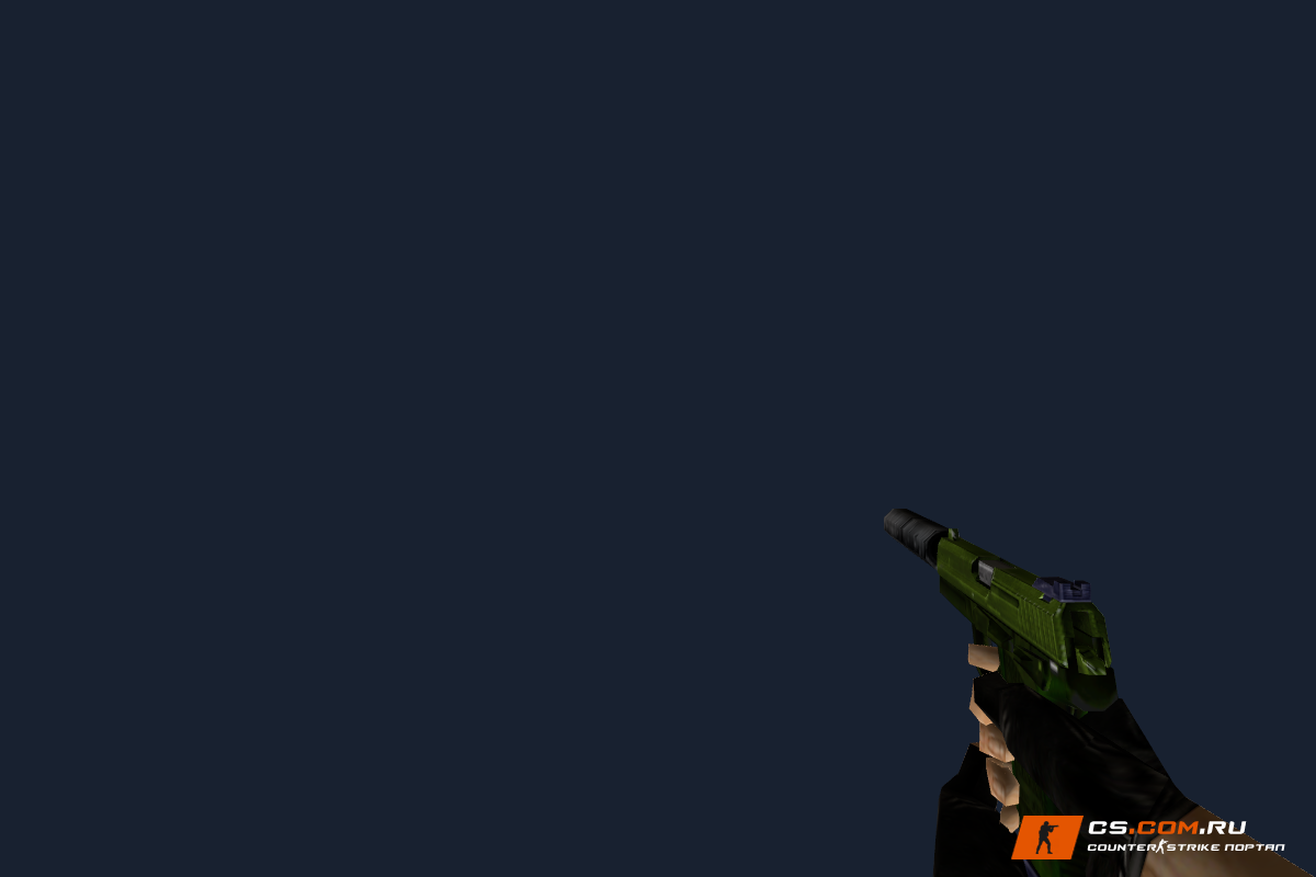Default USP Olive Drab для CS 1.6