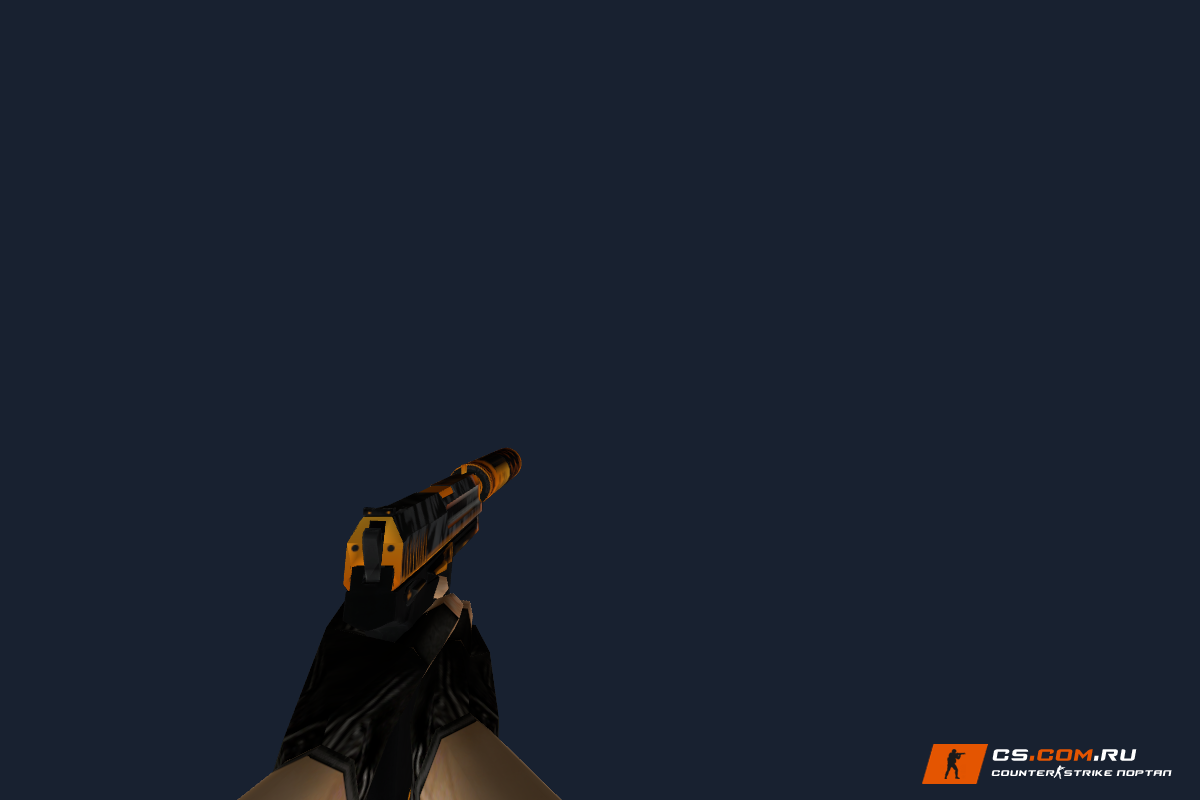 USP Орион для CS 1.6