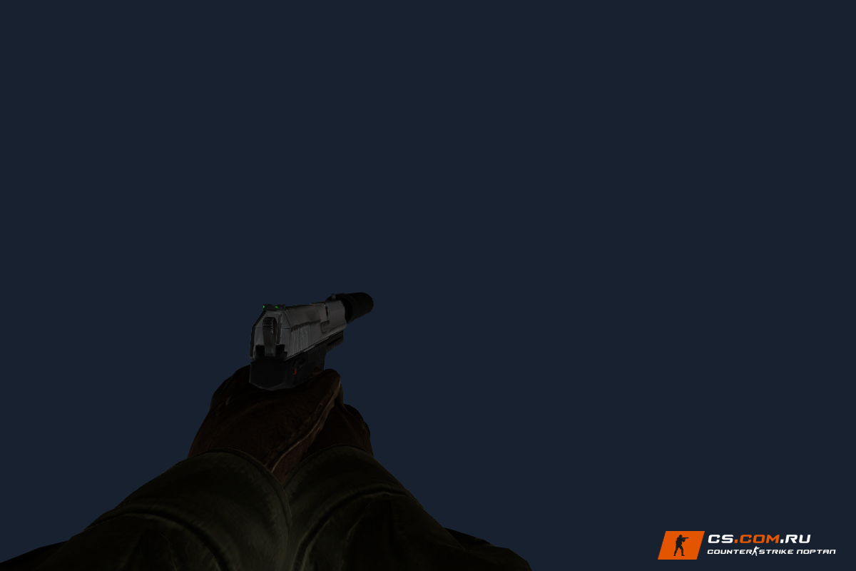 USP Нержавейка для CS 1.6