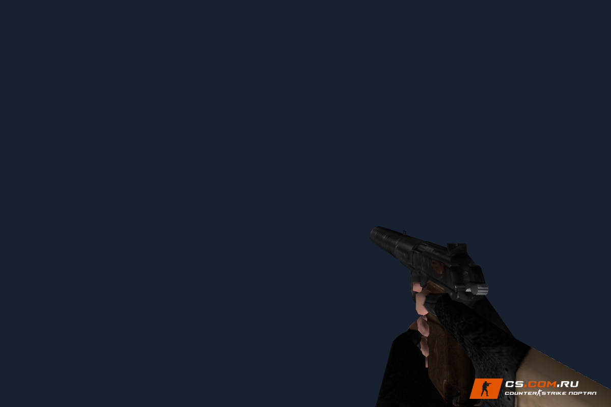 USP Пистолет Макарова для CS 1.6