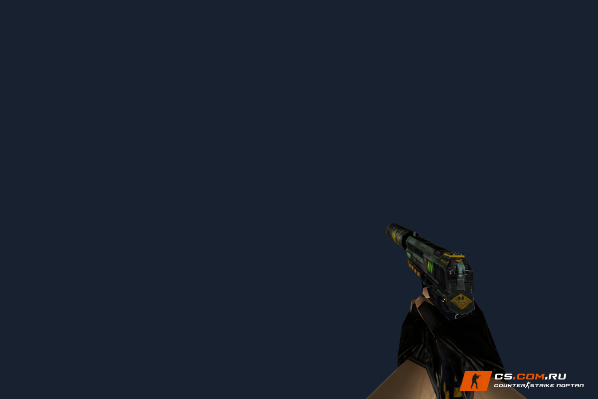 USP Фобос для CS 1.6