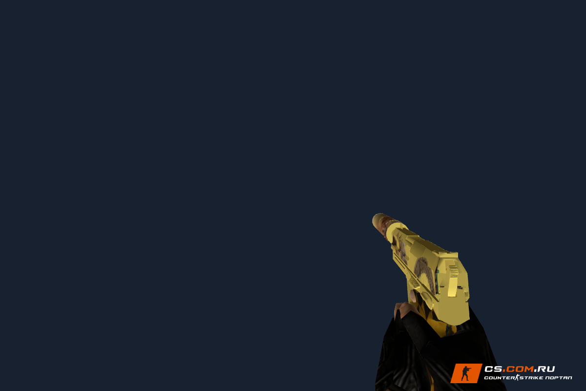 USP История о драконе для CS 1.6