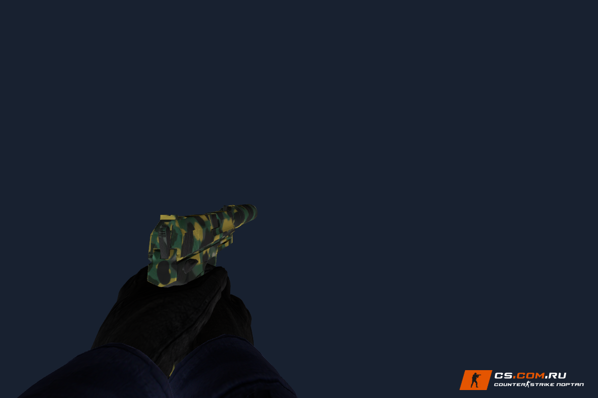 USP Камуфляж для CS 1.6