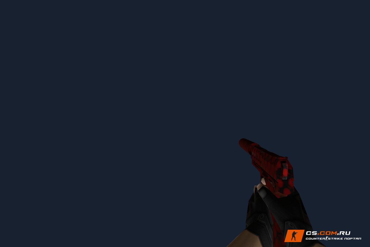 USP Неисправность для CS 1.6