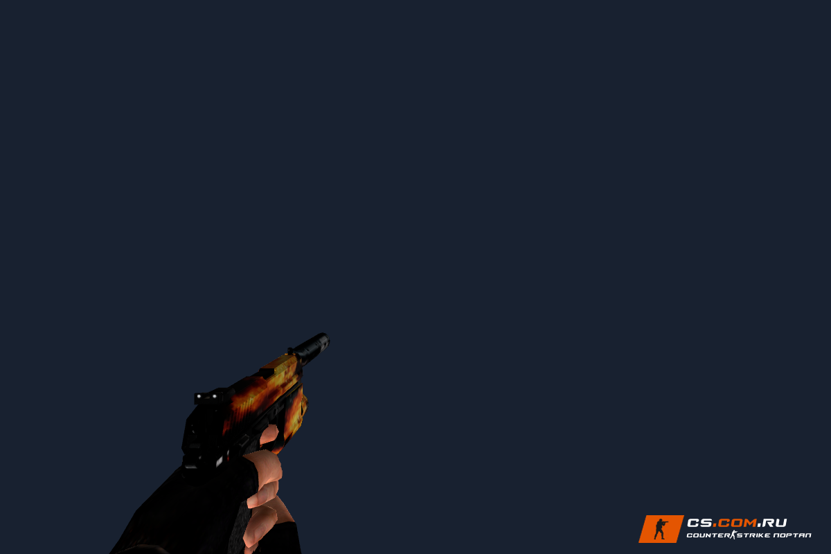 USP Огненный для CS 1.6