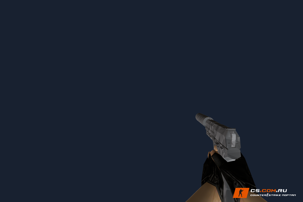 USP Осколки для CS 1.6