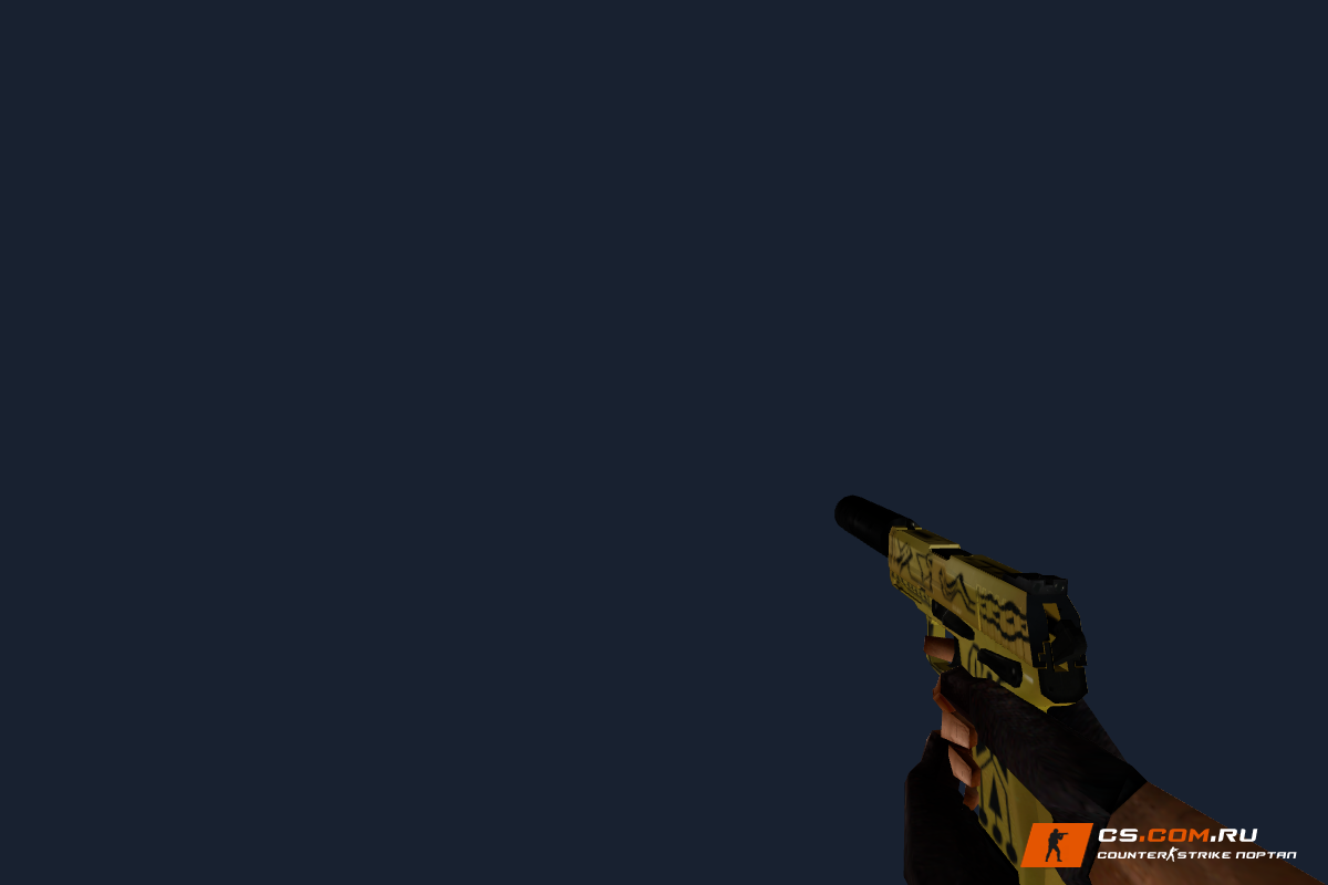 USP Scoop для CS 1.6