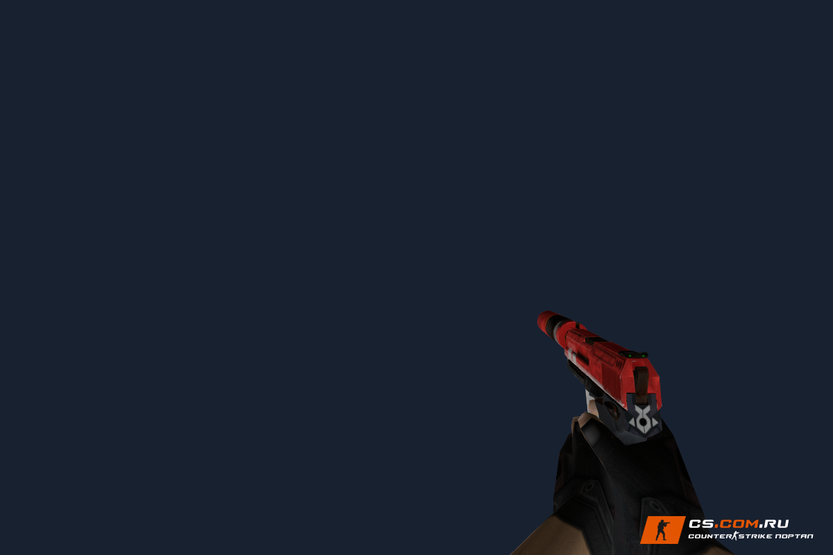 USP Striker для CS 1.6