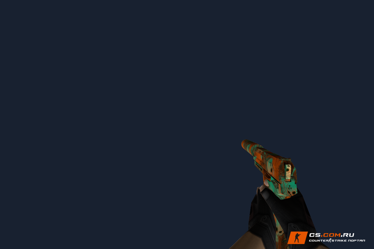 USP Токсичность для CS 1.6