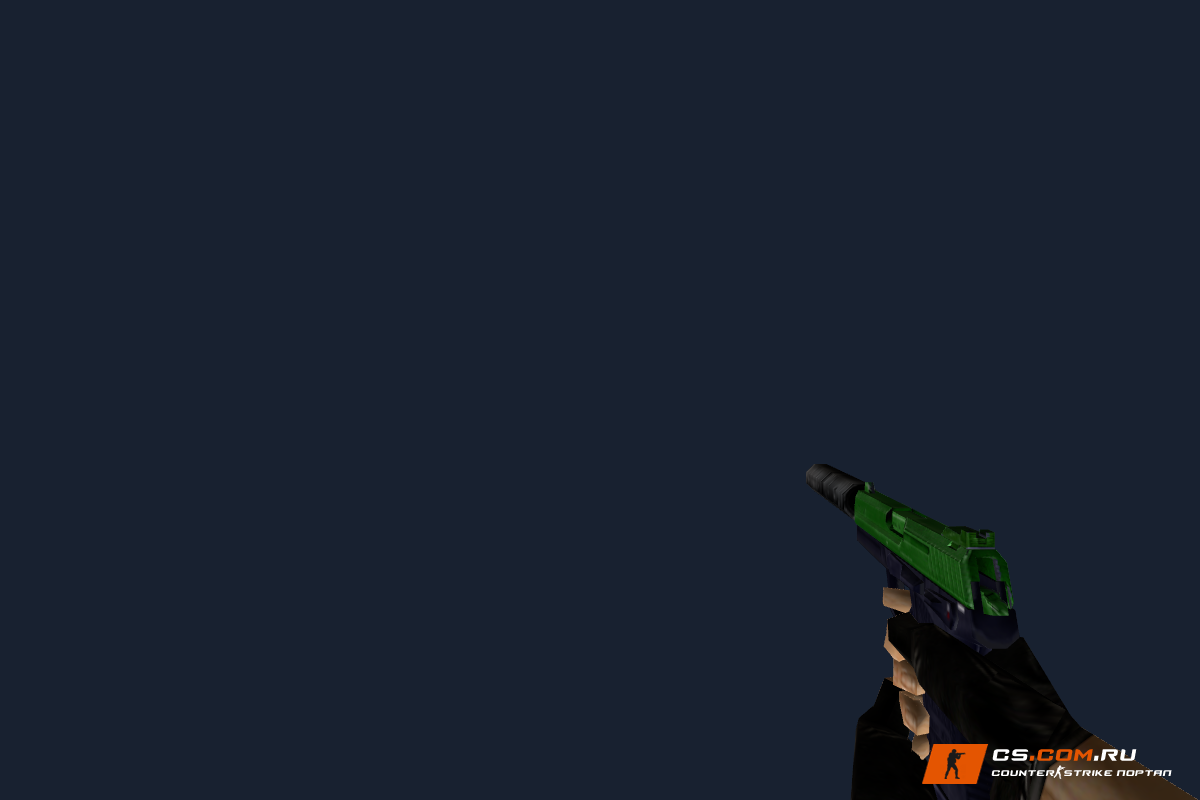USP Зеленое яблоко для CS 1.6
