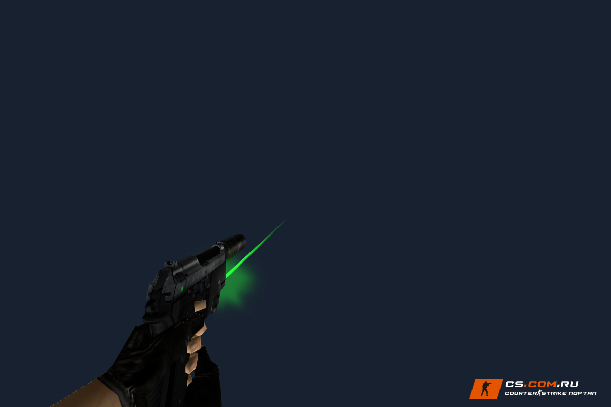 USP Зеленый лазер для CS 1.6