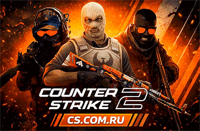 Counter-Strike 2